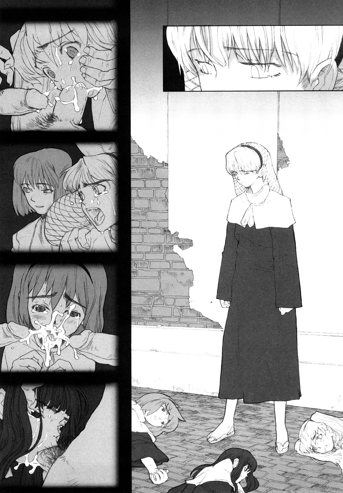 [A-10] Lord of Trash 完全版