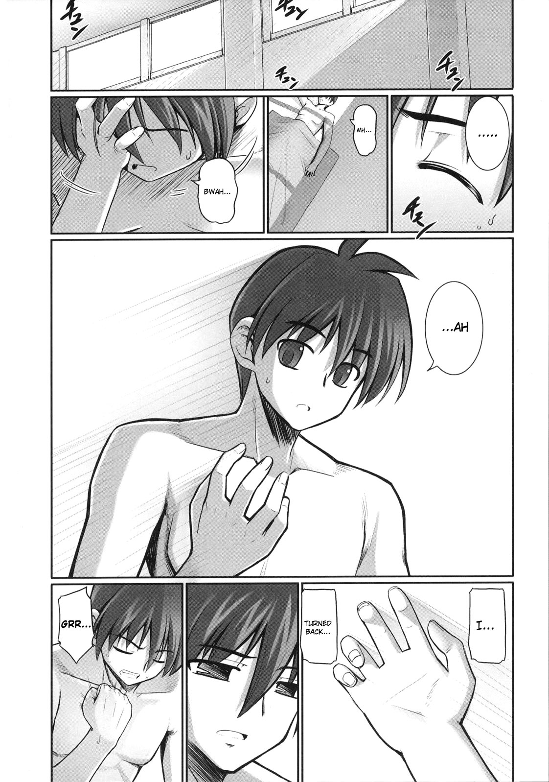 [無望菜志] テンタクル・ラバーズ [英訳]