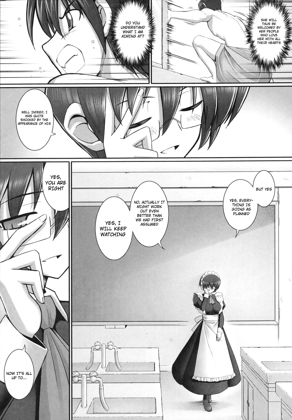 [無望菜志] テンタクル・ラバーズ [英訳]