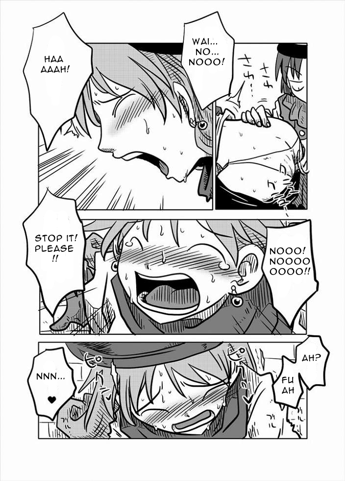 [天原帝国 (天原)] 壁尻姫 (ドラゴンクエスト IV) [英訳]