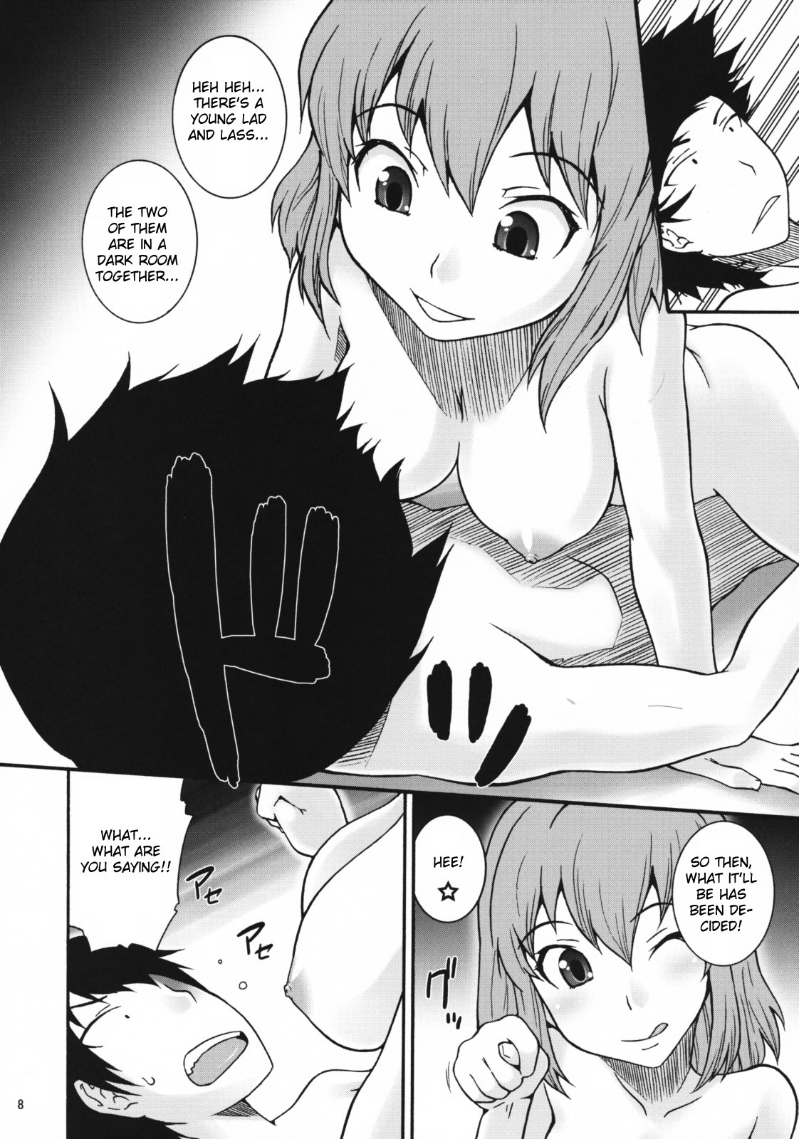 [漫画な。 （ドルタ、にしも）] いいとら (とらドラ！) [英訳]
