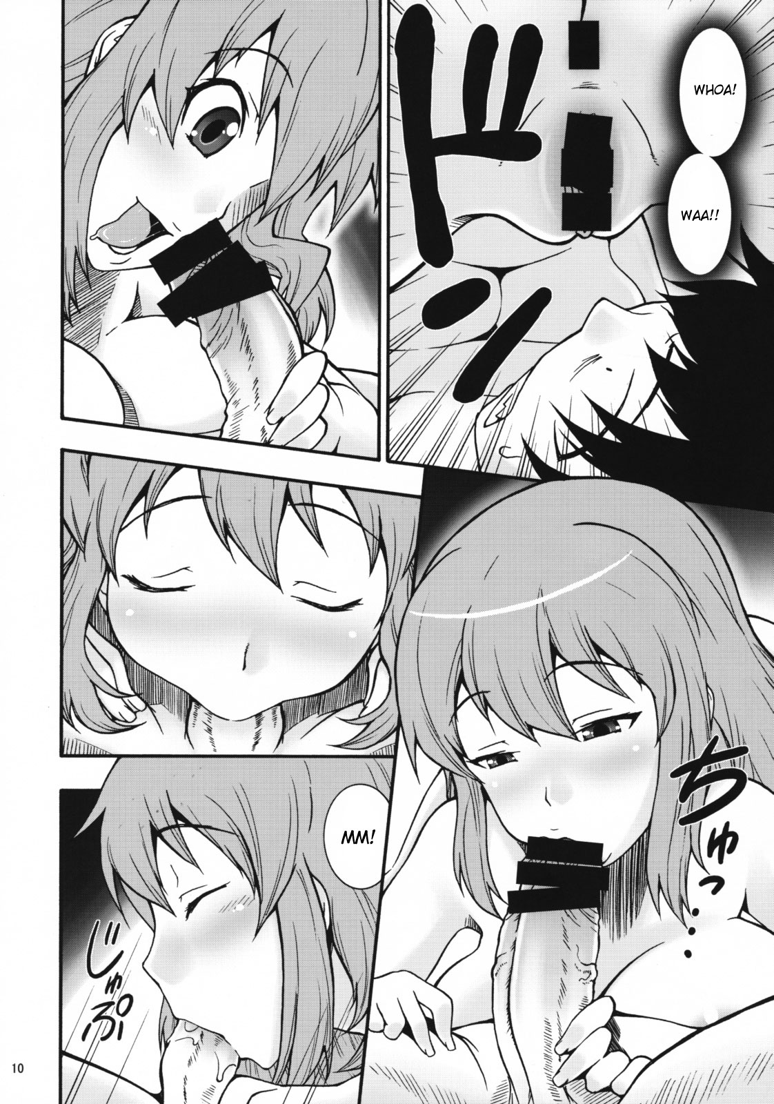 [漫画な。 （ドルタ、にしも）] いいとら (とらドラ！) [英訳]