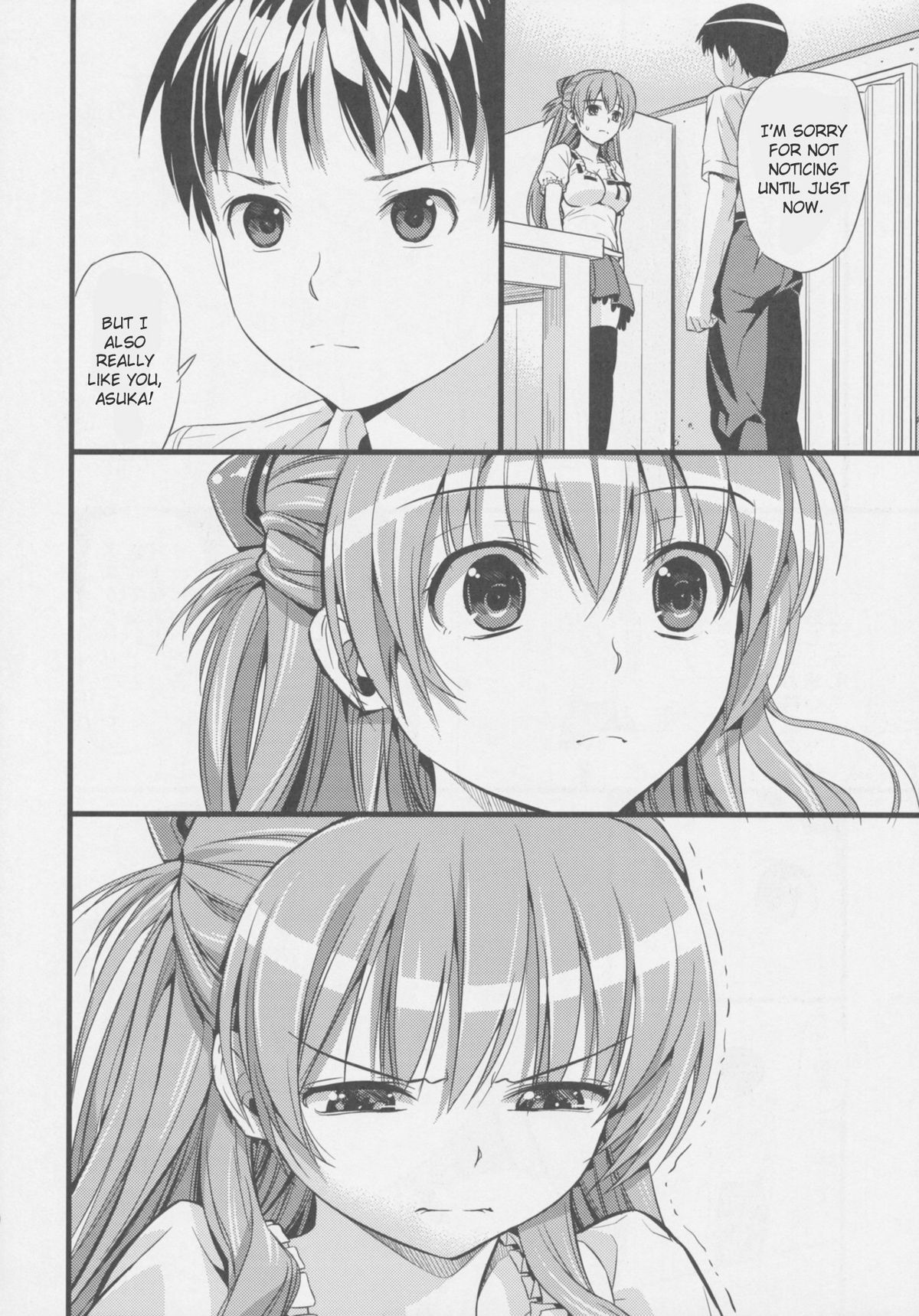 (C77) [Maniac Street (ブラックオリーブ)] Plug in baby (新世紀エヴァンゲリオン) [英訳]