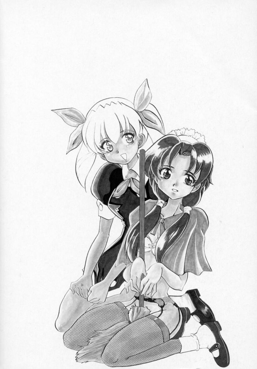 [出雲空太郎] はじらい