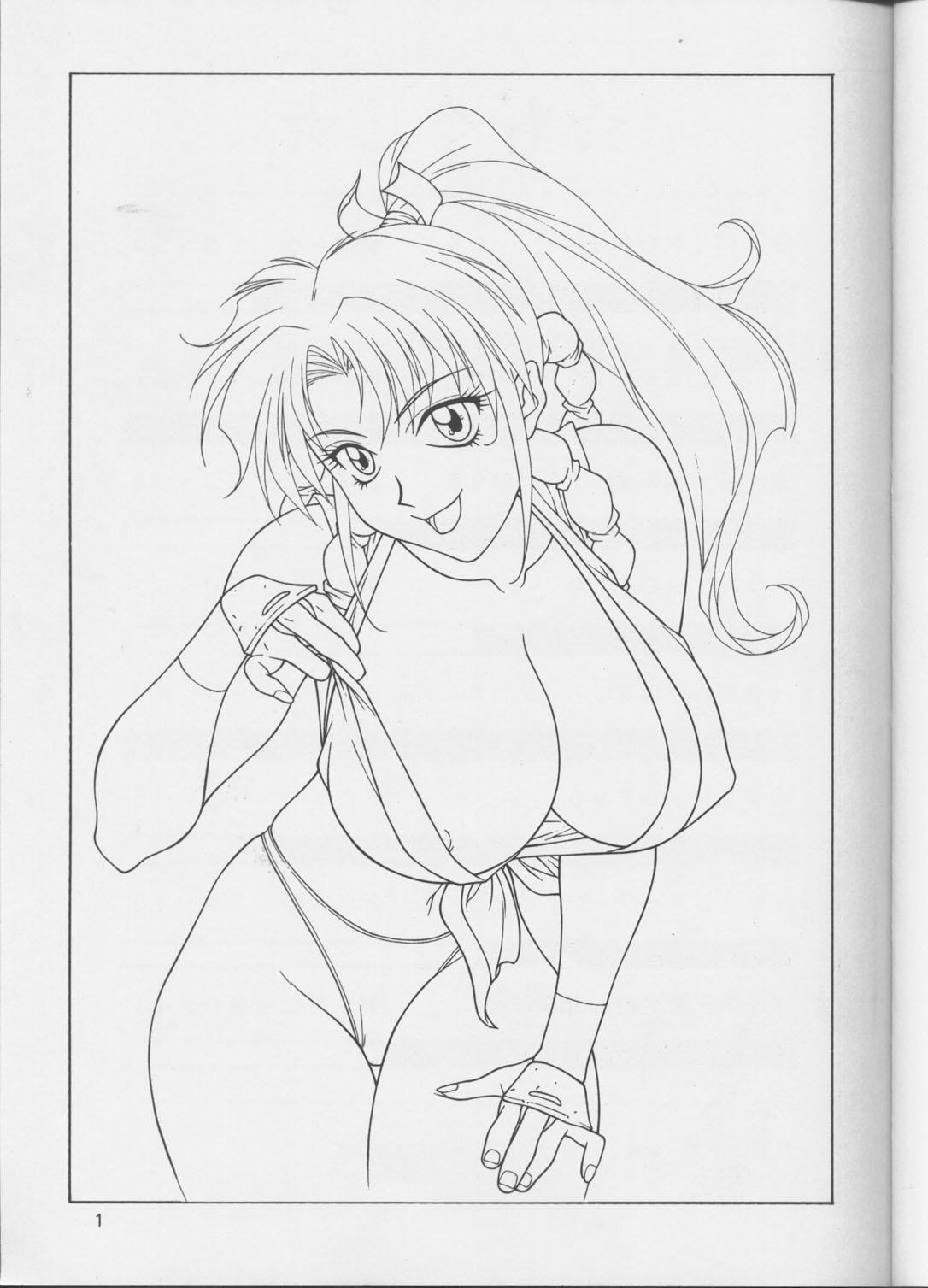 (C51) [あると屋 (鈴名あると)] ただいまー4 (キング･オブ･ファイターズ、Samurai Spirits ～侍魂～)