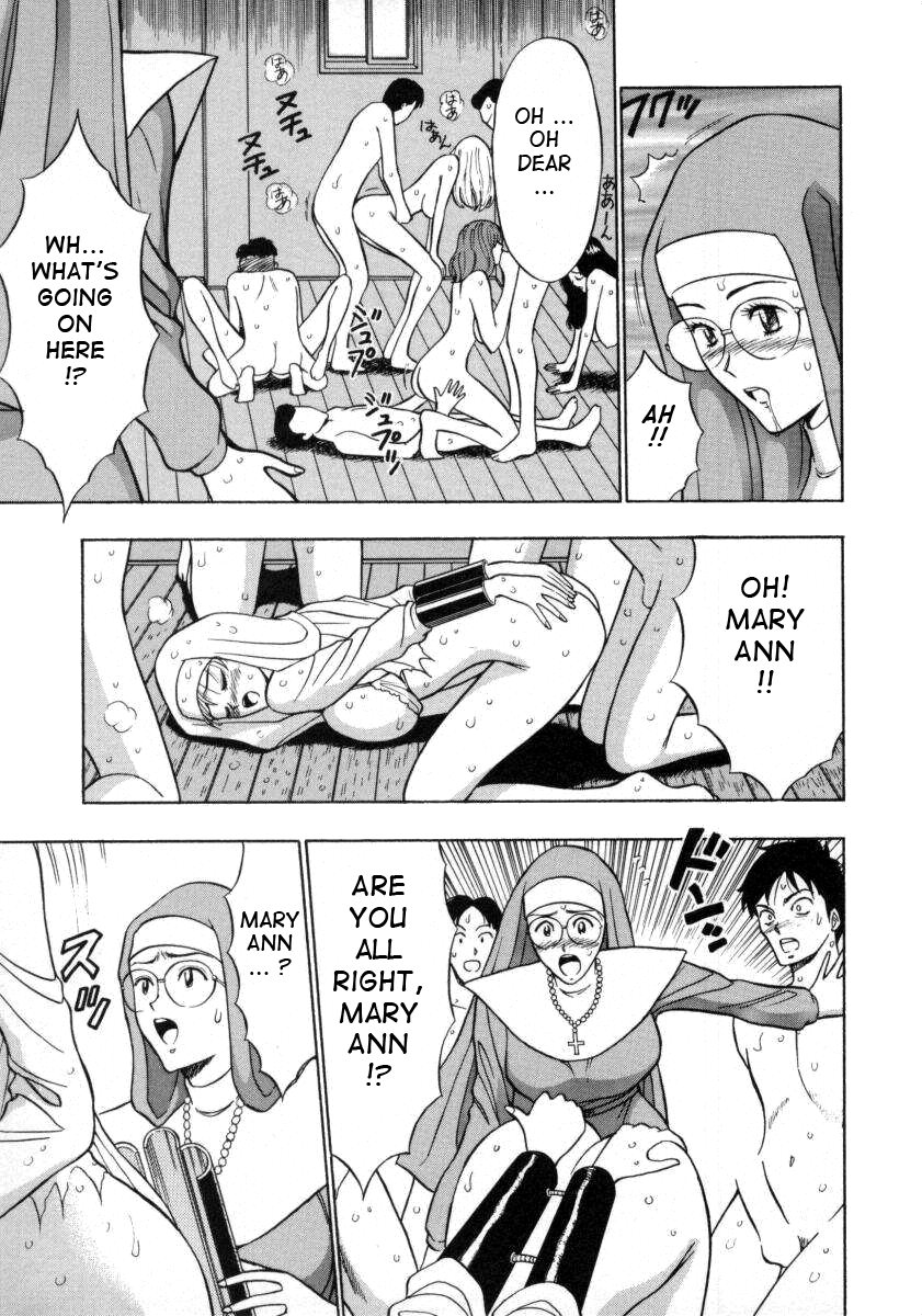 [ながしま超助] 天使のおつとめ Vol.2 [英訳]