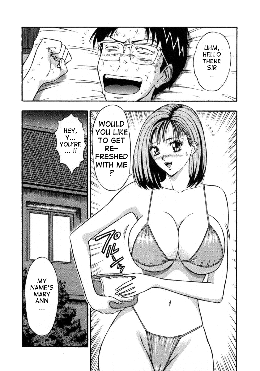 [ながしま超助] 天使のおつとめ Vol.2 [英訳]