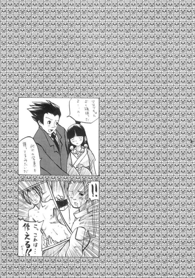 逆転シスターズ (逆転裁判)