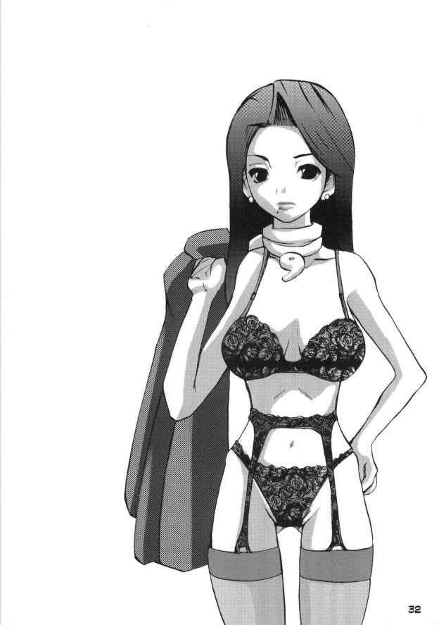 逆転シスターズ (逆転裁判)