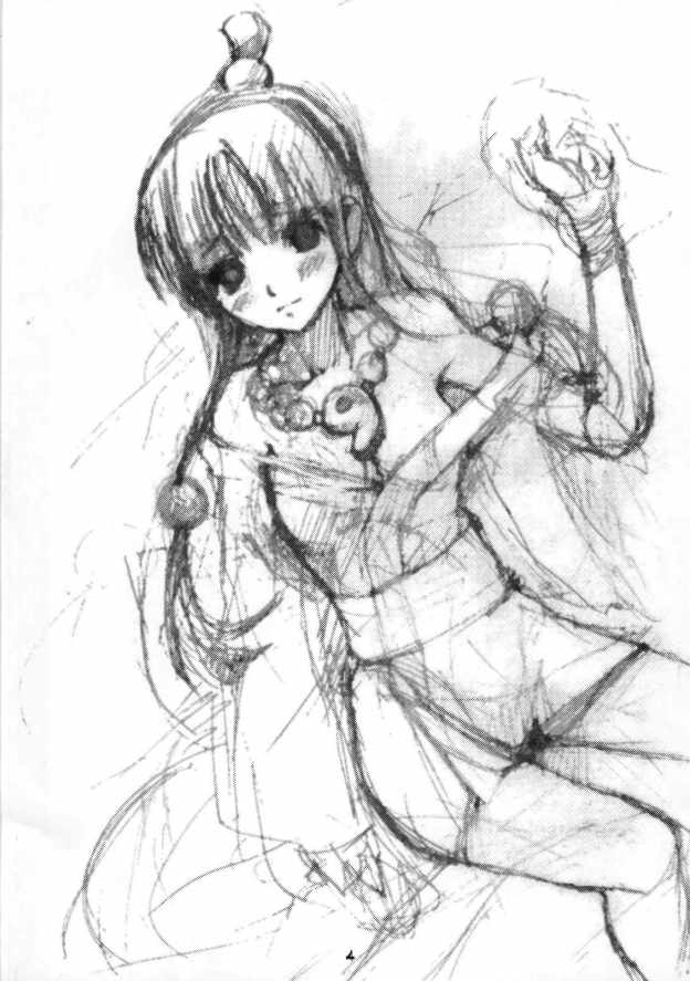 逆転シスターズ (逆転裁判)