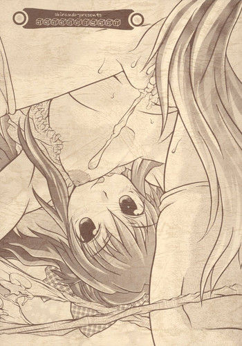 (C69) [熾鸞堂 (しらんたかし)] encore-watt