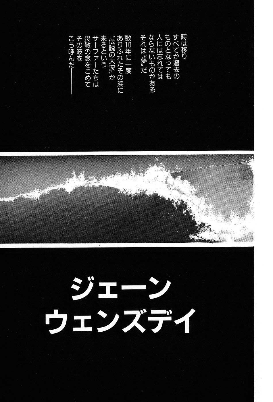 レイレイ-vol。 2