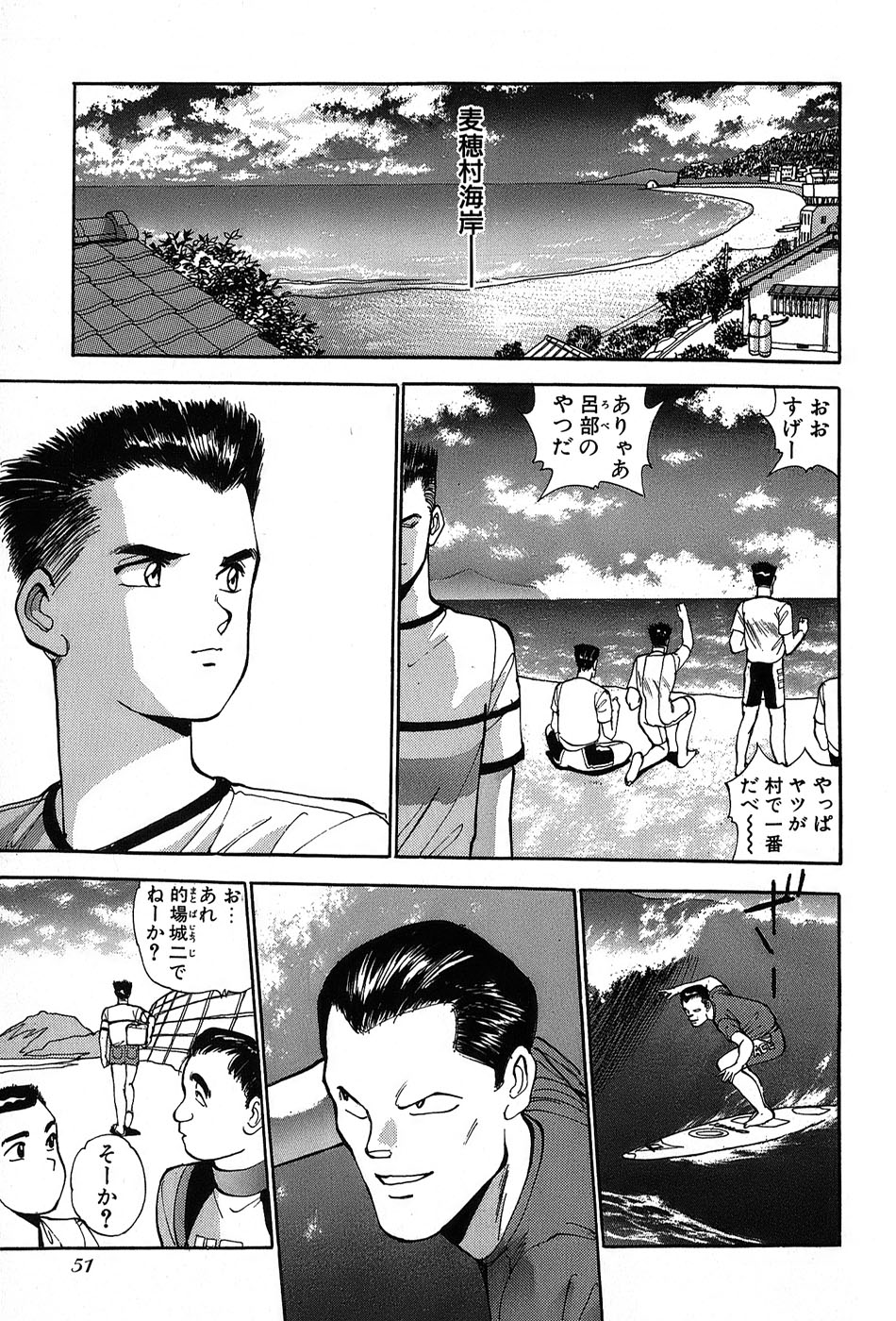 レイレイ-vol。 2