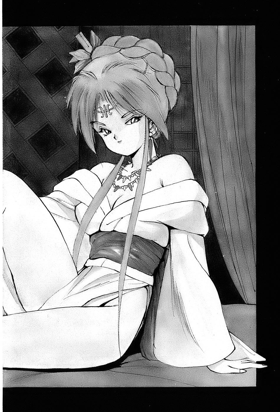 レイレイ-vol。 2