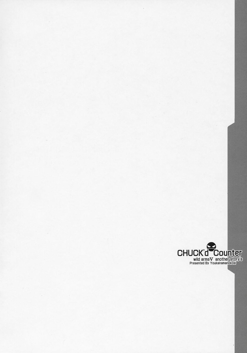 (サンクリ34) [ようかい玉の輿 (CHIRO)] Chuck’d Counter (ワイルドアームズ 5)