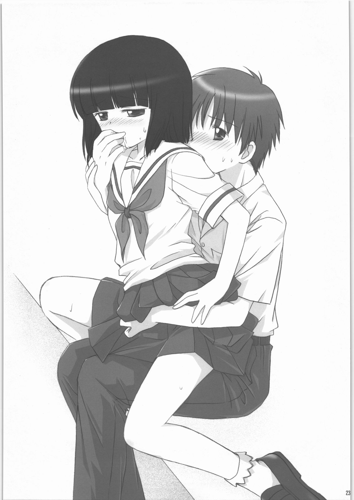 (C71) [YOUR'S-WOW!! (虎向ひゅうら、夕紅)] 神無月 (かみちゅ!)