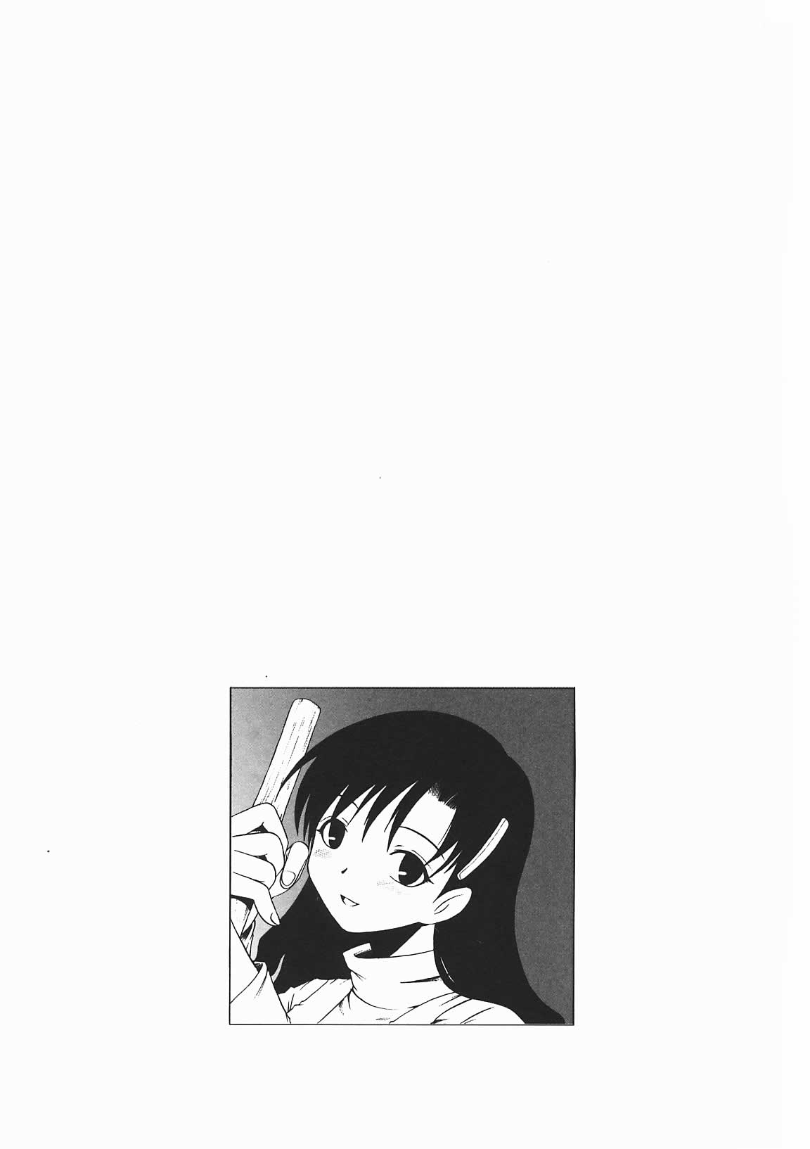 [七海はるか] おやつMix