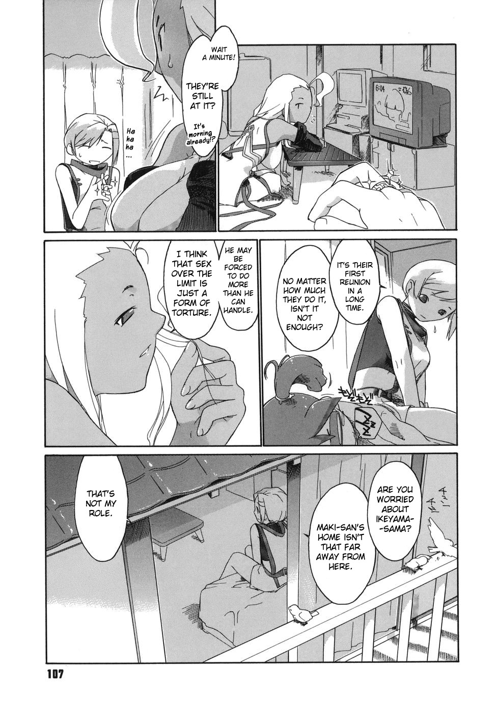 [Ash横島] 3ANGELS SHORT [英訳]