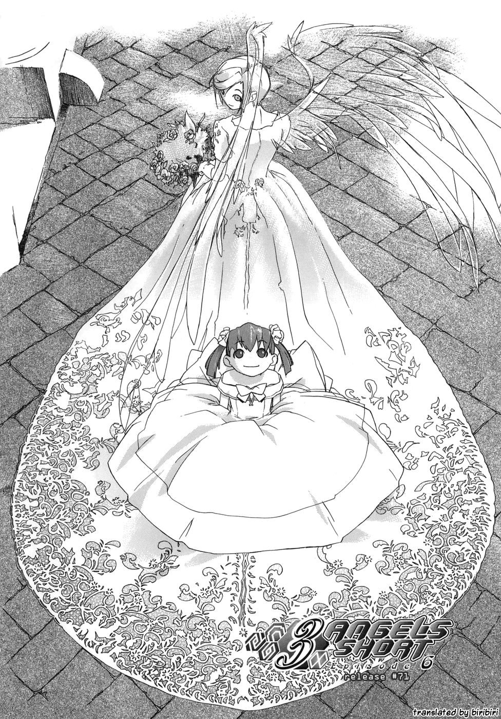 [Ash横島] 3ANGELS SHORT [英訳]