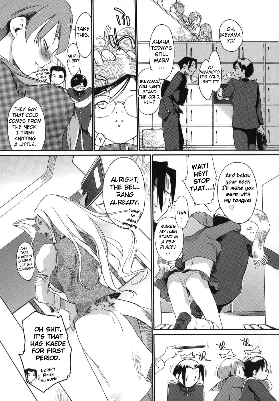 [Ash横島] 3ANGELS SHORT [英訳]