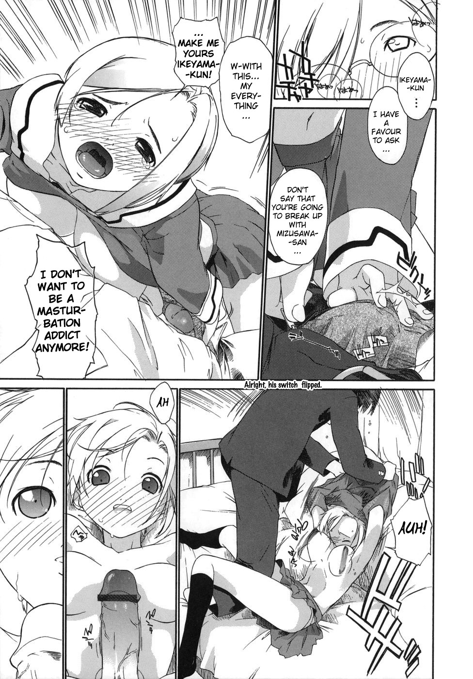 [Ash横島] 3ANGELS SHORT [英訳]