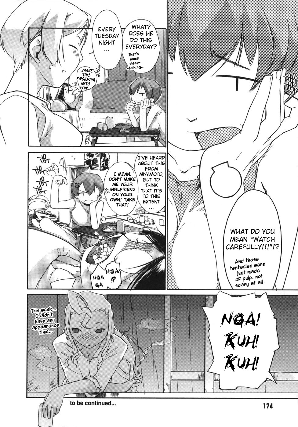 [Ash横島] 3ANGELS SHORT [英訳]