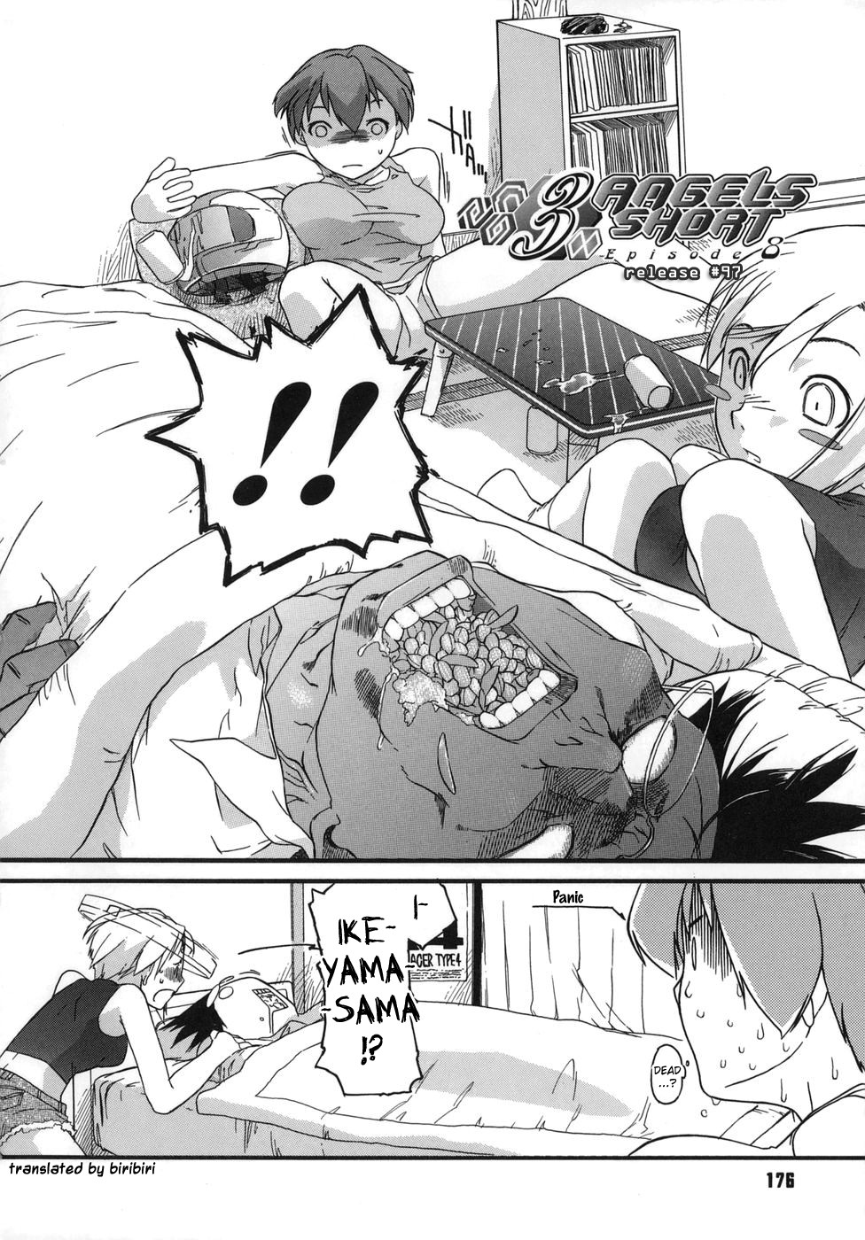 [Ash横島] 3ANGELS SHORT [英訳]