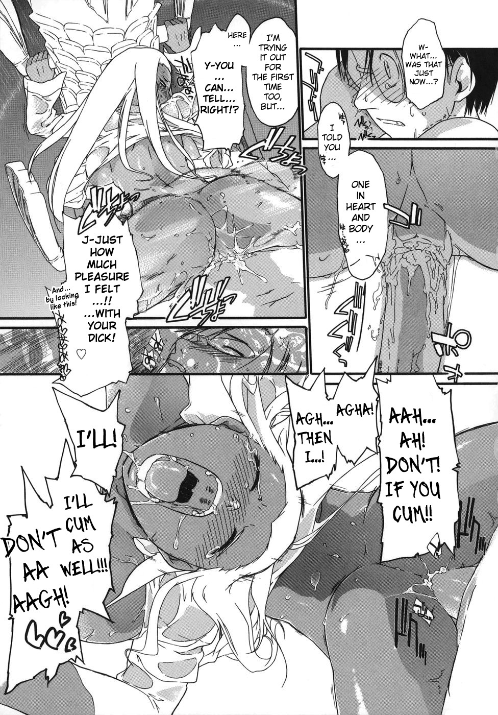 [Ash横島] 3ANGELS SHORT [英訳]