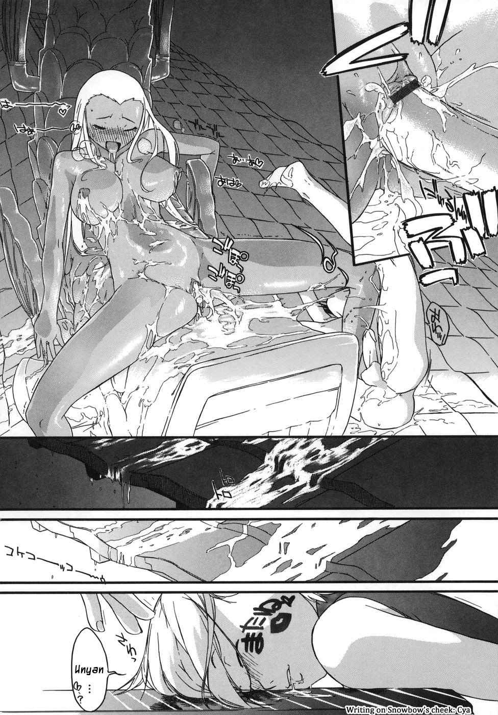 [Ash横島] 3ANGELS SHORT [英訳]