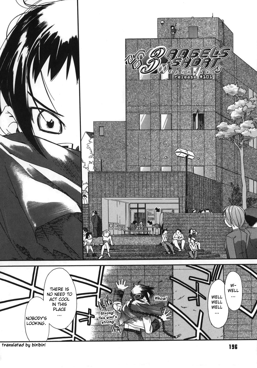 [Ash横島] 3ANGELS SHORT [英訳]