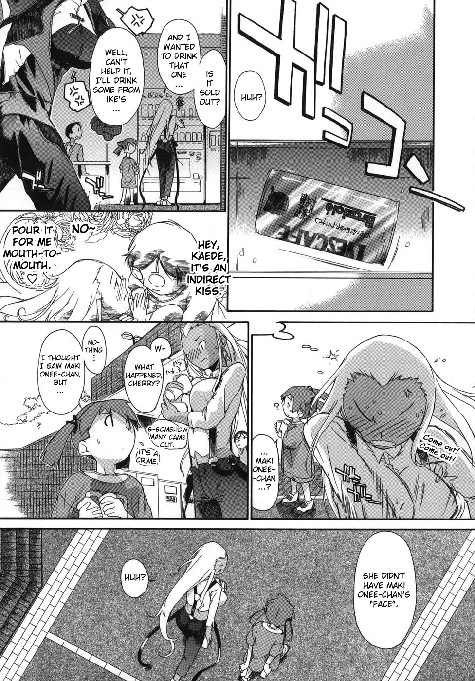 [Ash横島] 3ANGELS SHORT [英訳]