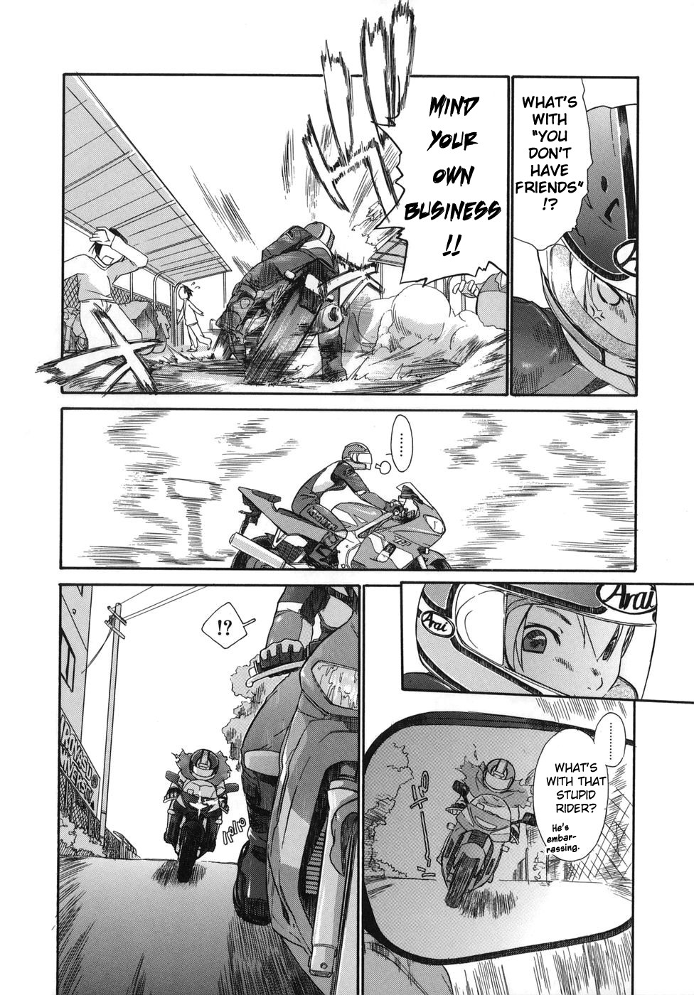 [Ash横島] 3ANGELS SHORT [英訳]