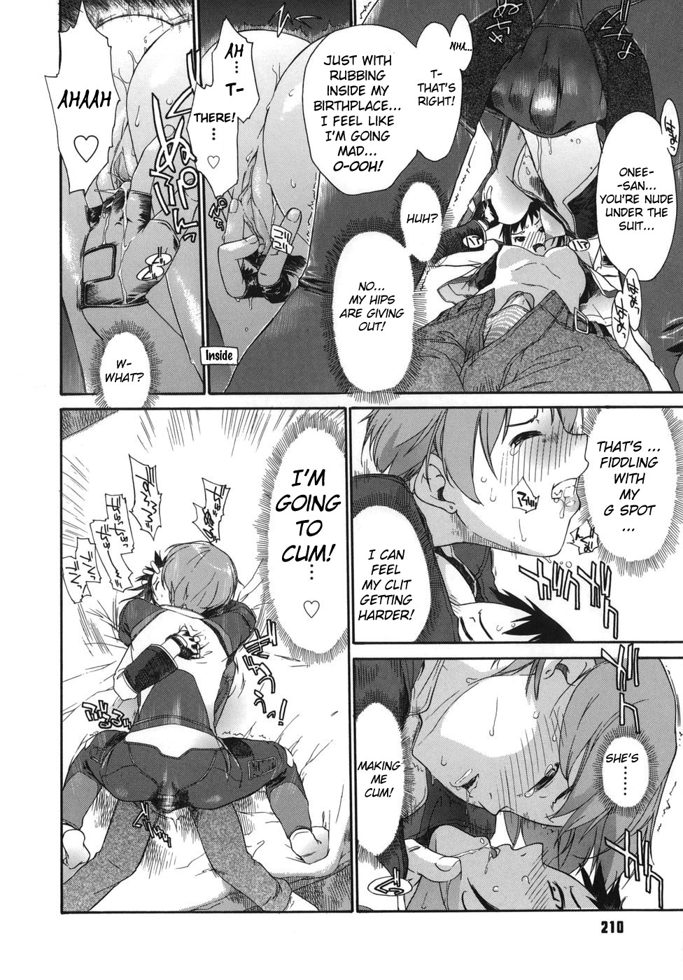 [Ash横島] 3ANGELS SHORT [英訳]