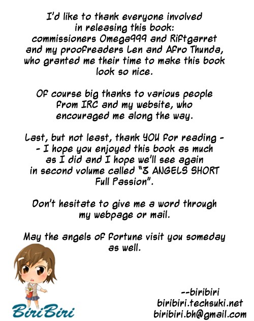 [Ash横島] 3ANGELS SHORT [英訳]