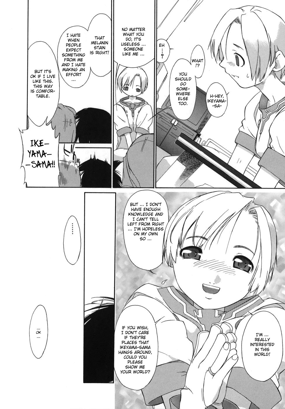 [Ash横島] 3ANGELS SHORT [英訳]