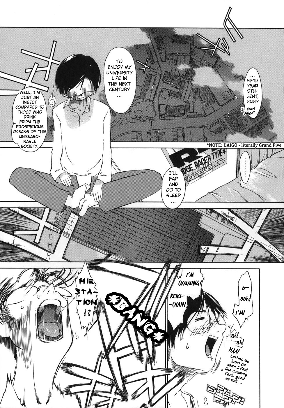 [Ash横島] 3ANGELS SHORT [英訳]