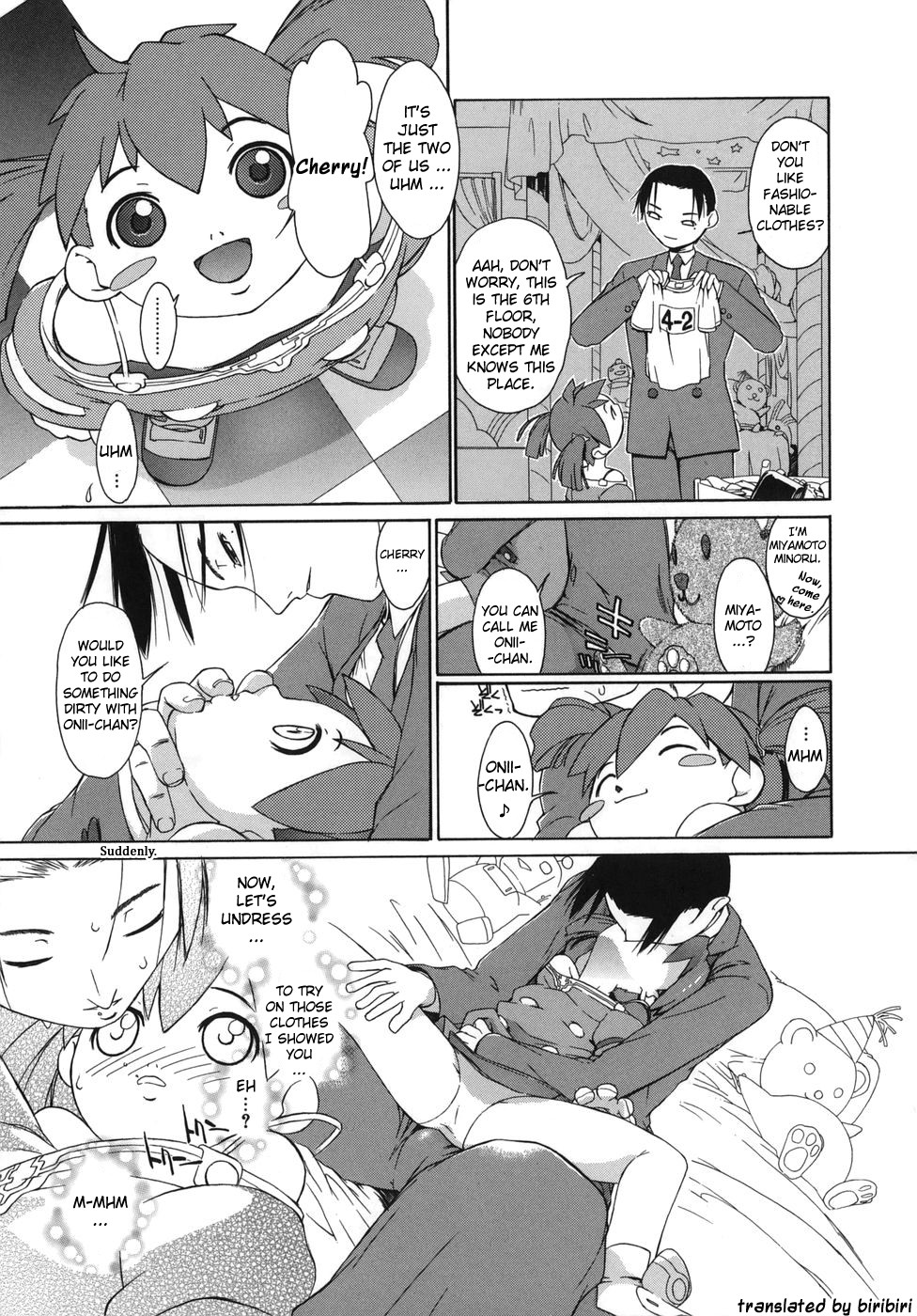 [Ash横島] 3ANGELS SHORT [英訳]