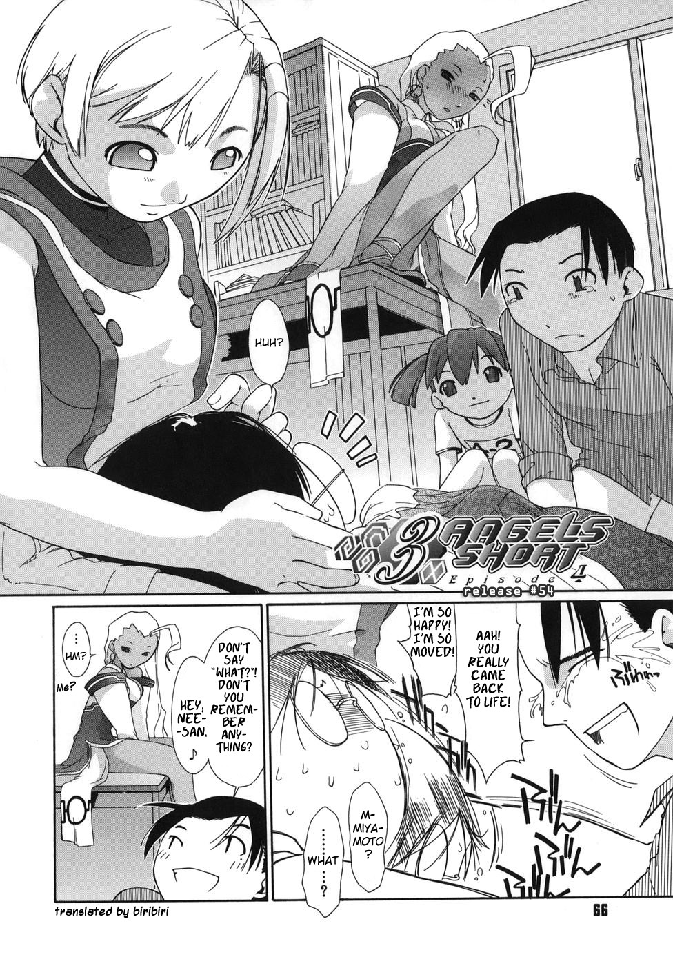 [Ash横島] 3ANGELS SHORT [英訳]