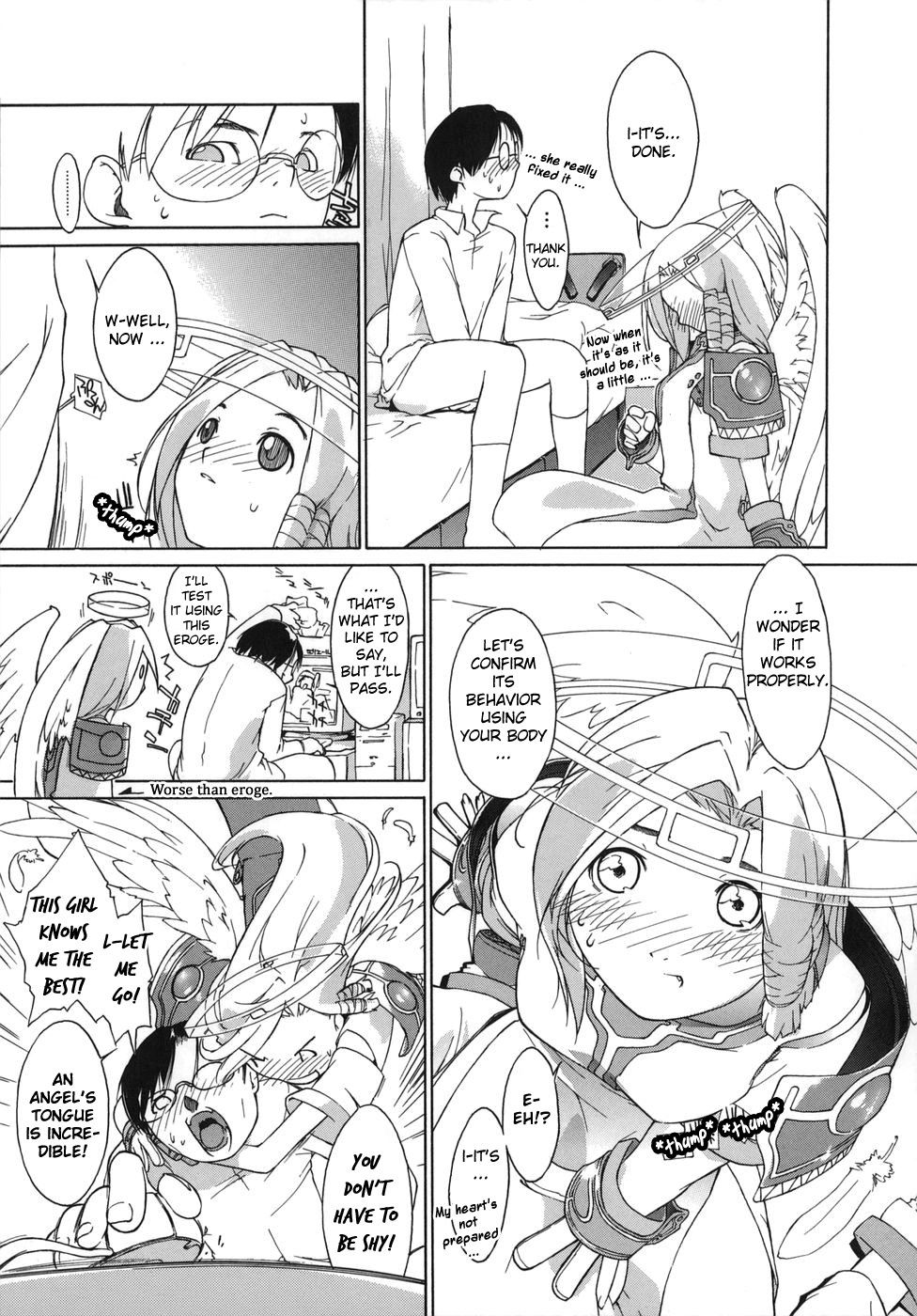 [Ash横島] 3ANGELS SHORT [英訳]