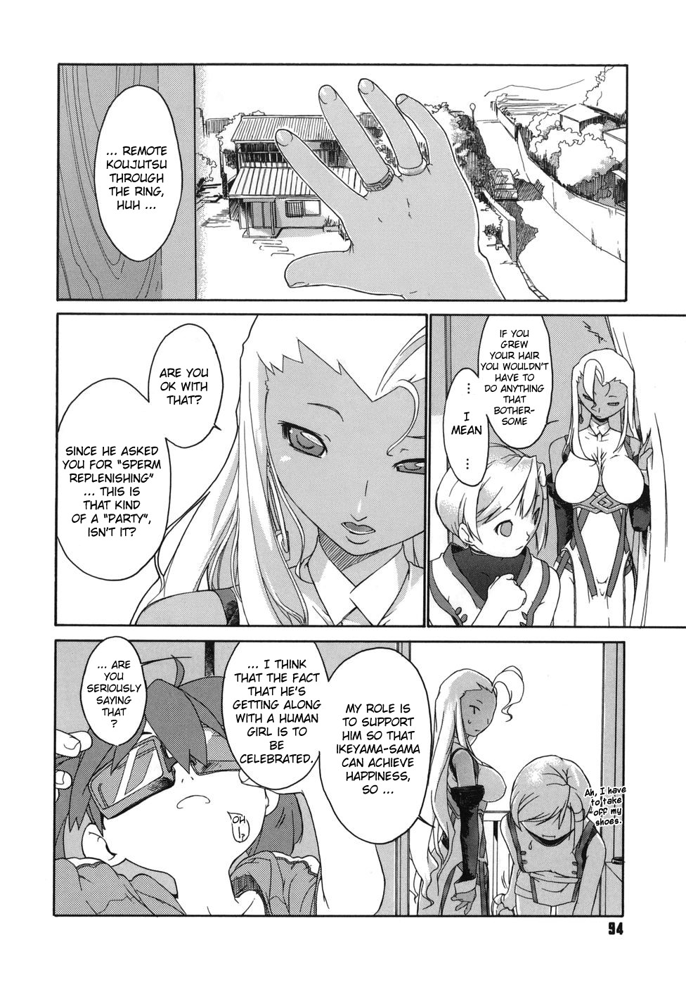 [Ash横島] 3ANGELS SHORT [英訳]