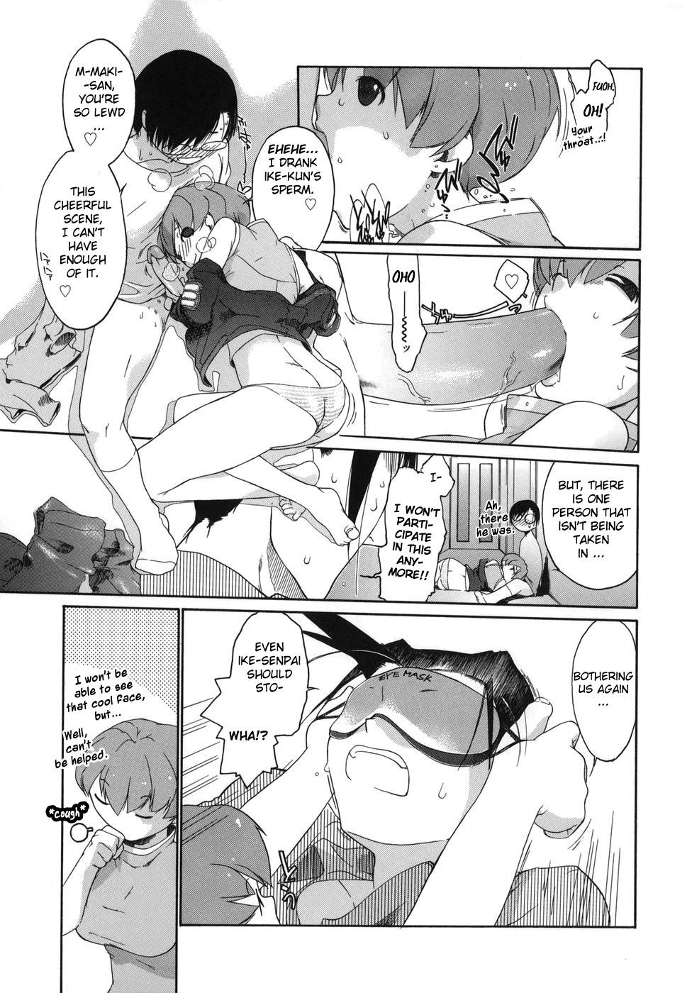 [Ash横島] 3ANGELS SHORT [英訳]