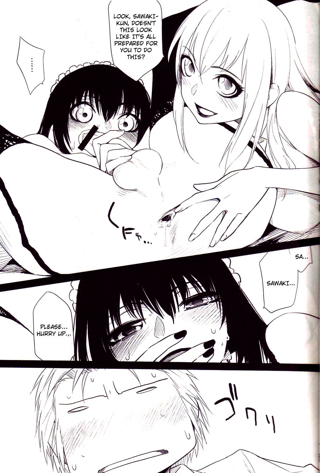 (C74) [雰囲気組 (ゆりかわ)] いい歳した大人が白だの!黒だの! (もやしもん) [英訳]