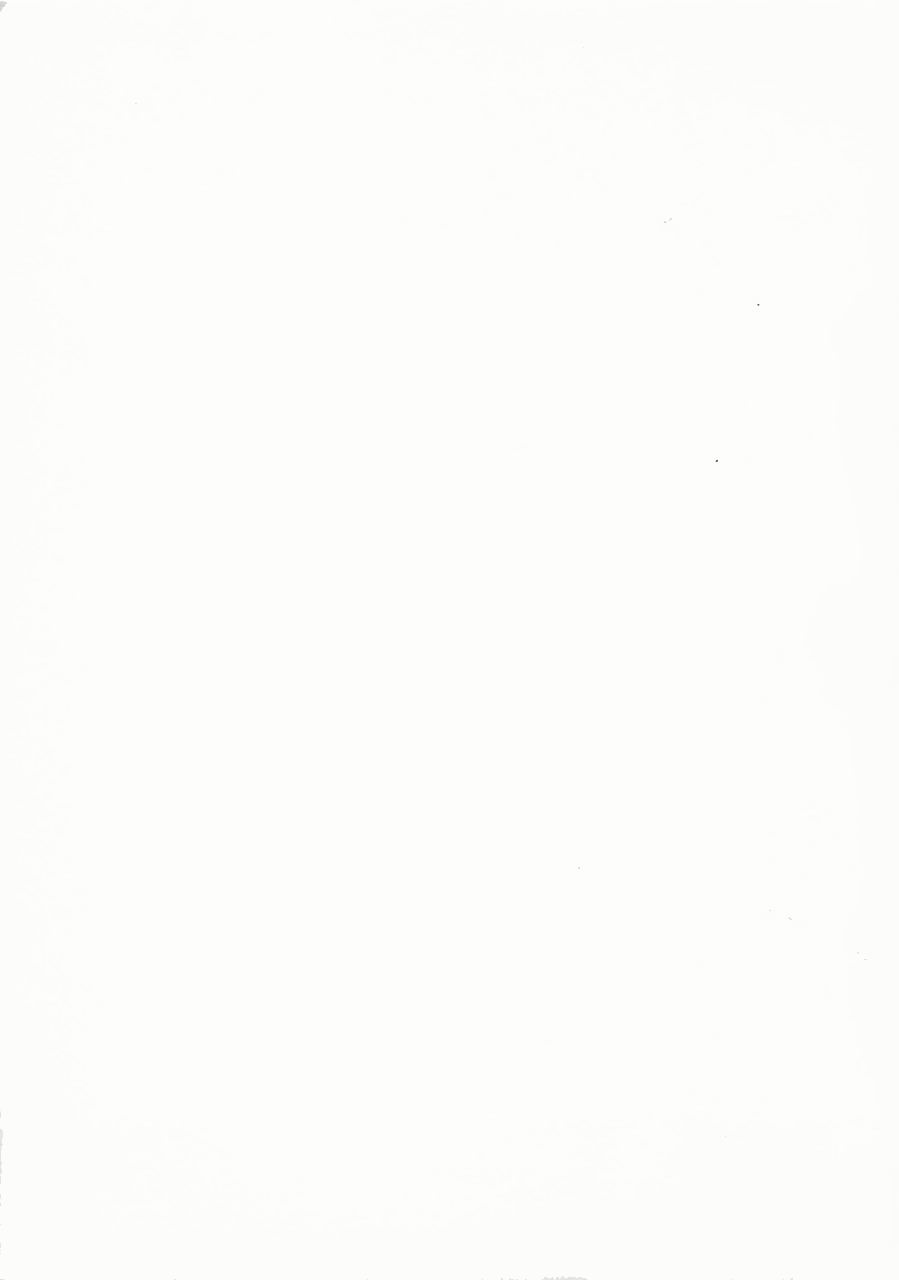 [田中ひろあき] 仮面の凌辱