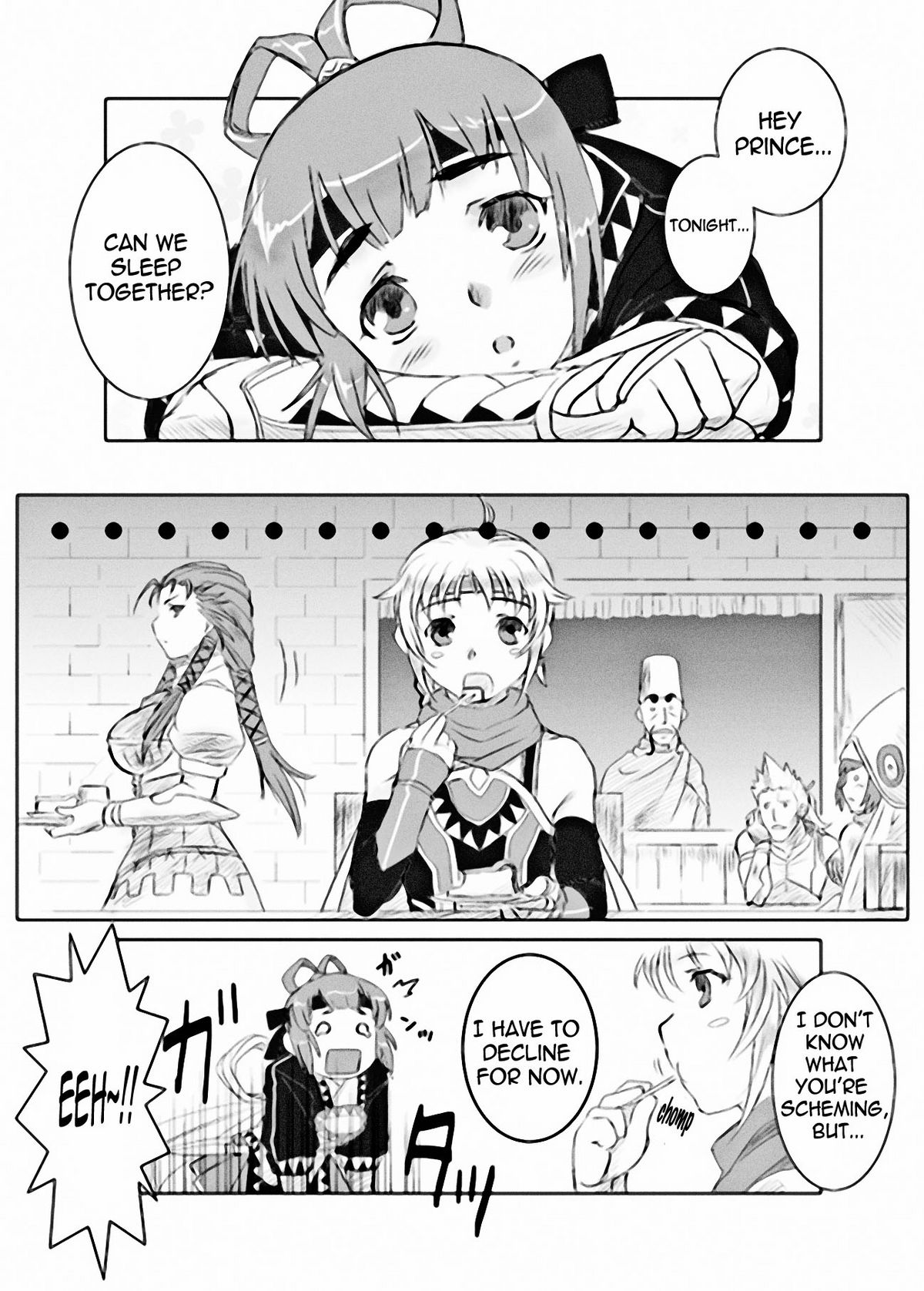 [Dr.P] ミアきす。 (幻想水滸伝V) [英訳]