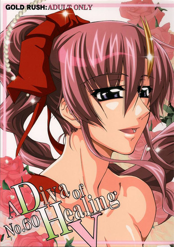(C74) [GOLD RUSH (鈴木あどれす)] A Diva of Healing V (機動戦士ガンダムSEED DESTINY) [英訳]