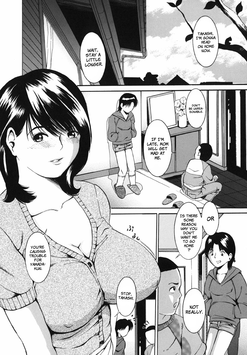 [マスタングR] 母性煩悩 [英訳]