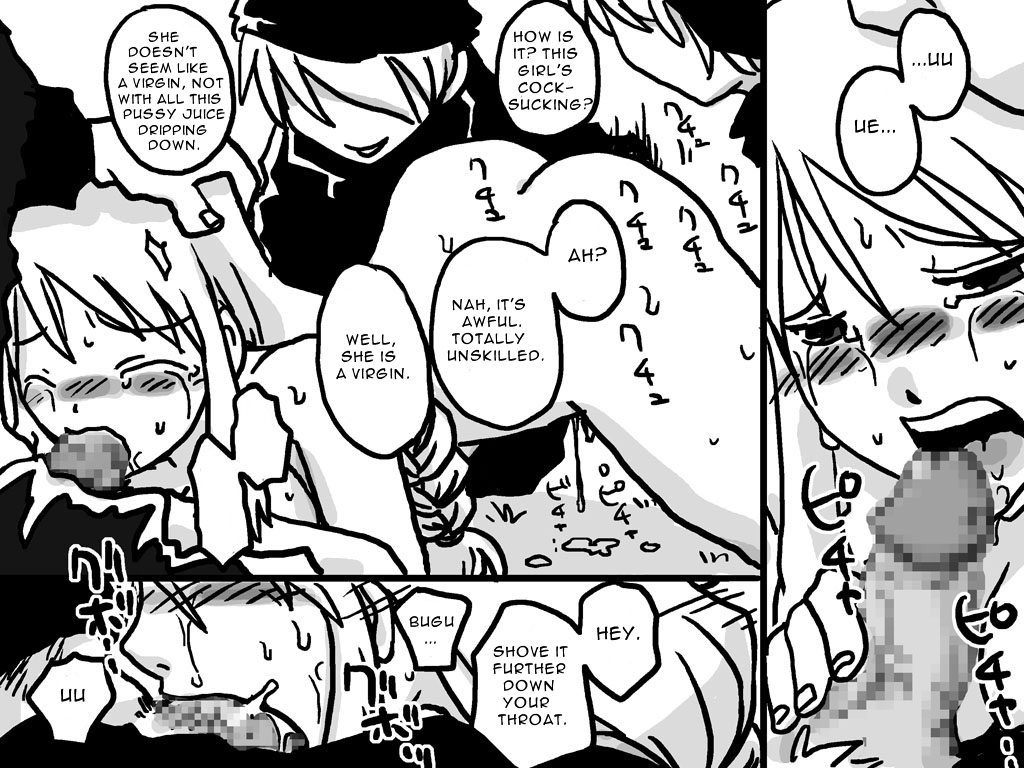 [天原帝国 (天原)] 戦場陵辱 (ファイナルファンタジータクティクス) [英訳]