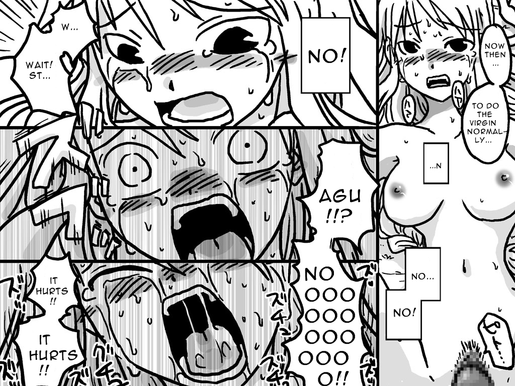 [天原帝国 (天原)] 戦場陵辱 (ファイナルファンタジータクティクス) [英訳]