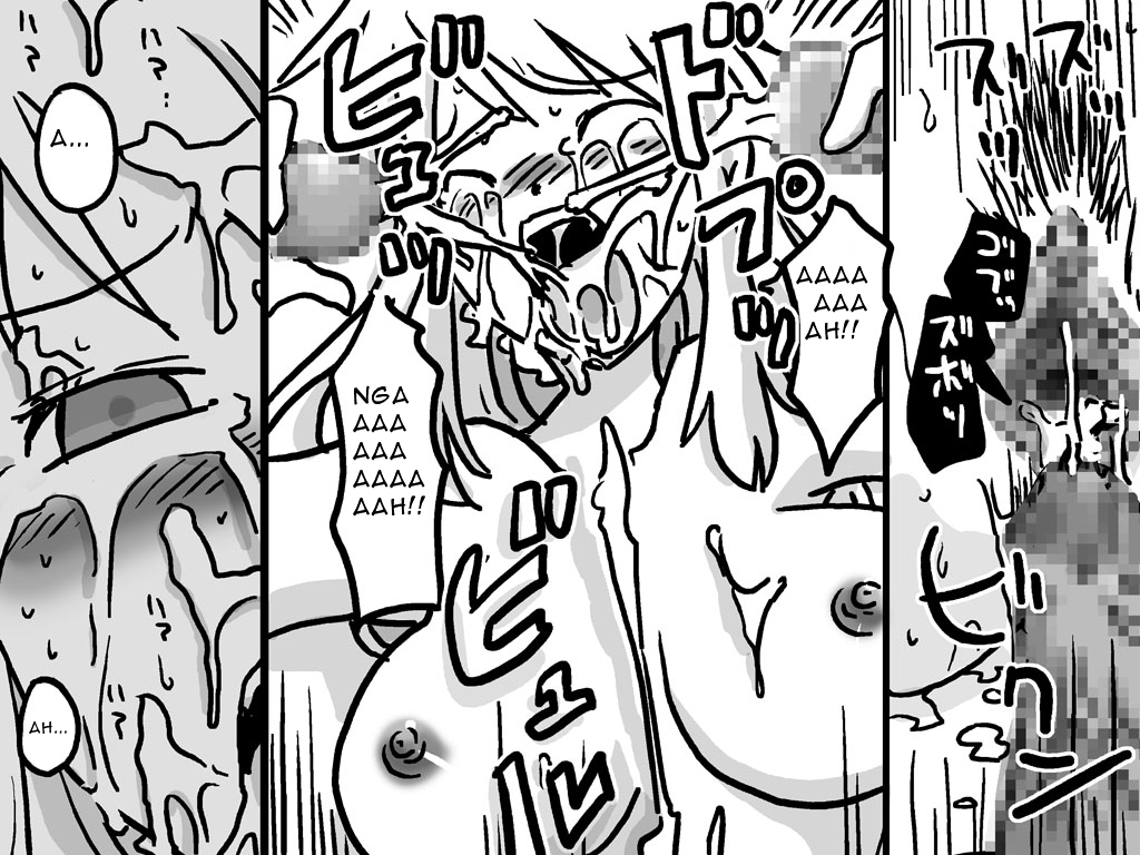 [天原帝国 (天原)] 戦場陵辱 (ファイナルファンタジータクティクス) [英訳]