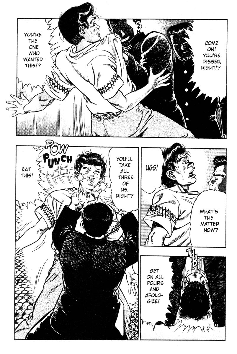 [前田俊夫] アドベンチャーKID 第2巻 [英訳]